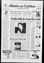 giornale/RAV0037021/1999/n. 293 del 26 ottobre